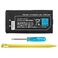 OSTENT 840mAh akumulator litowo-jonowy + narzędzie + długopis paczka zestaw dla nintendo dsi NDSi 1